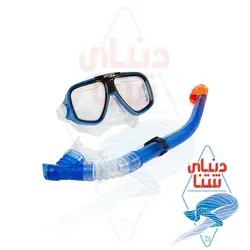 ست غواصی اینتکس کد 597