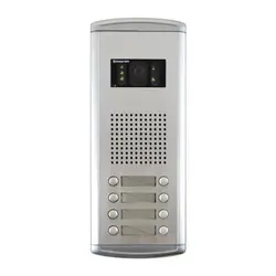 پکیج هشت واحدی آیفون تصویری سیماران 4.3 اینچ بدون حافظه