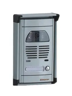 قیمت آیفون تصویری یک طبقه سیماران HS43 + ارسال رایگان