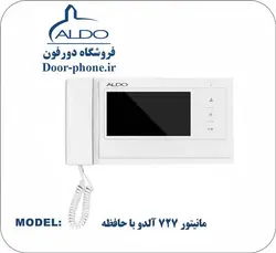 آیفون تصویری آلدو باحافظه مدل V727M