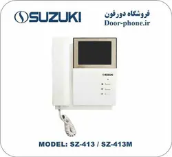 آیفون تصویری سوزوکی 4.3 اینچی بدون حافظه SZ-413