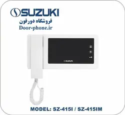 آیفون تصویری سوزوکی 4.3 اینچی بدون حافظه SZ-415