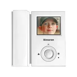 پکیج تک واحدی آیفون تصویری سیماران 4.3 اینچ