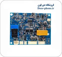 برد صوت مشترک مانیتور آیفون تصویری تابا