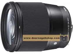 لنز سیگما Sigma 16mm f/1.4 DC DN Contemporary for Sony E