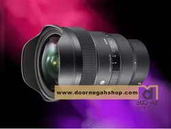 لنز سیگما Sigma 14mm f/1.8 DG HSM Art for Sony E