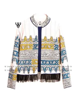 کت خوشنویسی