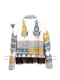 کت خوشنویسی