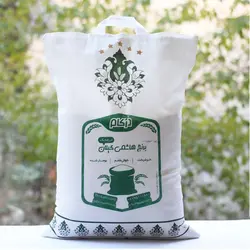 برنج هاشمی درجه یک گیلان 10 کیلویی
