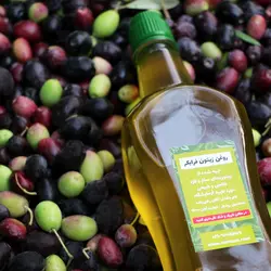 روغن زیتون فرابکر