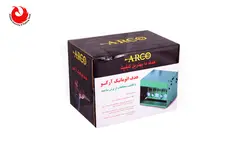 سیبل تیراندازی اتوماتیک آرکو arco