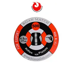 ساچمه بیژن مچ کالیبر 4.5