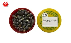 ساچمه دنیا سربرنجی کالیبر 5.5