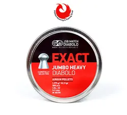 ساچمه JSB گرین 18.13 کالیبر 5.5 - فروشگاه اینترنتی درنا کمپینگ - عرضه تجهیرات شکار