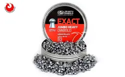 ساچمه JSB گرین 18.13 کالیبر 5.5 - فروشگاه اینترنتی درنا کمپینگ - عرضه تجهیرات شکار