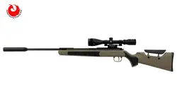 تفنگ بادی دیانا AM03