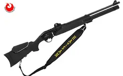 تفنگ بادی هاتسان گالاتیان قنداق فایبر