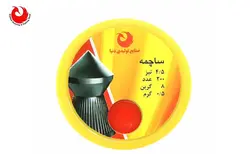 ساچمه نوک تیز دنیا کالیبر 4.5