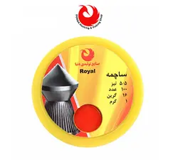 ساچمه نوک تیز دنیا کالیبر 5.5