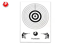 سیبل دنیا مقوایی 17.5*24.5