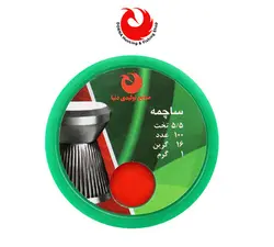 ساچمه دنیا سرتخت کالیبر 5.5