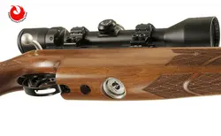 تفنگ pcp ایرآرمز S400