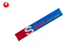 ست تنظیف کالیبر 12 SUNA