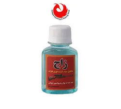 زاج دنیا