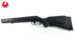 قیمت و خرید قنداق تفنگ 62 - فروشگاه درنا کمپینگ