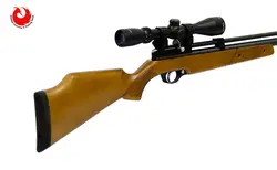 تفنگ بادی آرتمیس LR700W