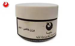 ساچمه شکاری دنیا شماره 6