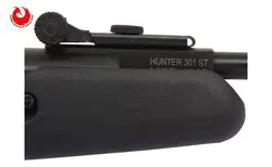 تفنگ بادی هانتر 301 مدل 1250