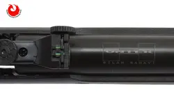 تفنگ بادی هانتر 301 مدل 1250