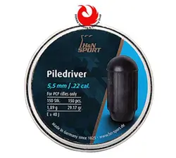 ساچمه H&N پیل درایور