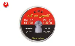 ساچمه کاسپین سرگنبدی کالیبر 5.5