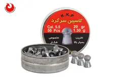 ساچمه کاسپین سرگنبدی کالیبر 5.5