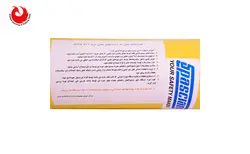 کپسول فولادی 6 لیتری اسپاسیانی