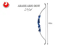کمان آریو 48