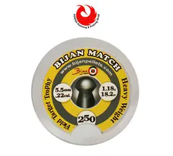 ساچمه بیژن مچ کالیبر 5.5