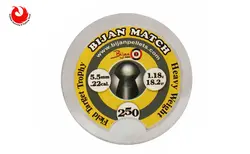 ساچمه بیژن مچ کالیبر 5.5