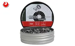 ساچمه گامو مچ کالیبر 5.5