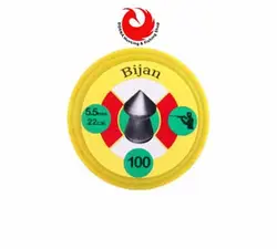 ساچمه بیژن نوک تیز کالیبر 5.5