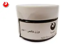 چهارپاره 12تایی دنیا