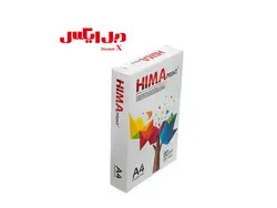 کاغذ A4 هایما کارتن‌دار 80 گرمی - فروشگاه دبل ایکس