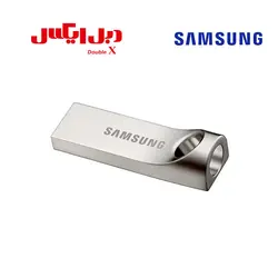 فلش مموری سامسونگ Bar MUF-32BAظرفیت 32 گیگابایت USB 3.0 - فروشگاه دبل ایکس