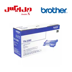 کارتریج تونر مشکی برادر Brother TN-2280 - فروشگاه دبل ایکس