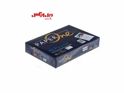 کاغذ A4 پیپروان بسته‌ بندی شیراز - فروشگاه دبل ایکس