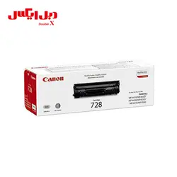 کارتریج لیزری کانن 728 طرح اورجینال - فروشگاه دبل ایکس