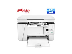 پرینتر M26A لیزری سه کاره اچ پی - فروشگاه دبل ایکس