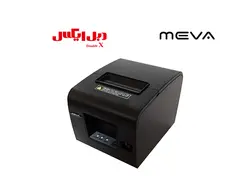 پرینتر صدور فیش میوا TP1000 - فروشگاه دبل ایکس